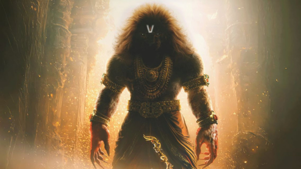 Mahavatar Narasimha Mahavatar Narasimha