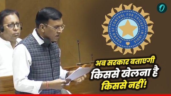 National sports Governance Bill 2025