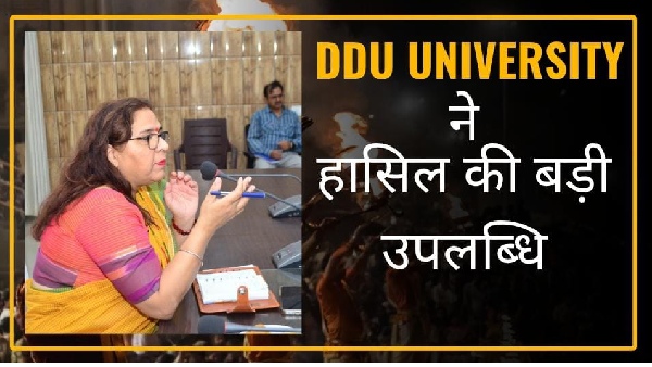 ddu un iversity