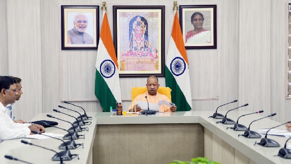 cm yogi cm yogi