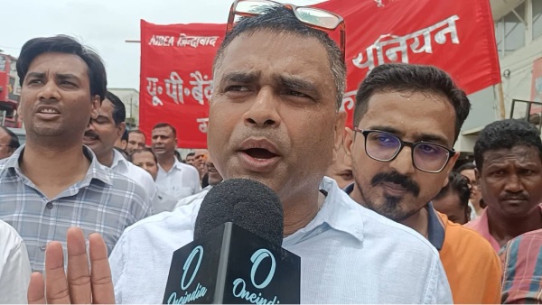 tred union bank tred union bank