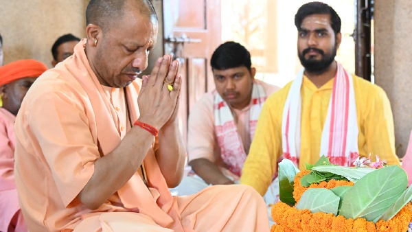 cm yogi