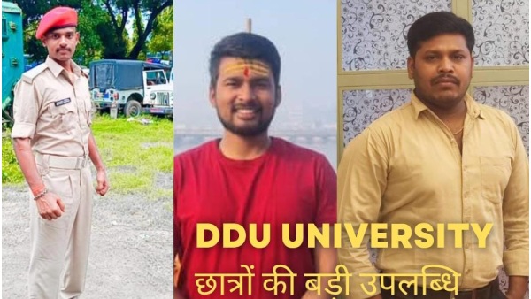 ddu university