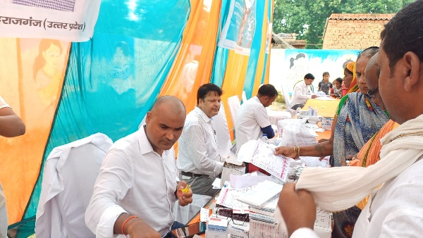 maharajganj maharajganj