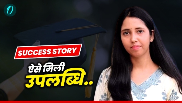 sushita rai success sushita rai success