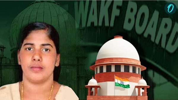 Supreme Court Nimisha Priya