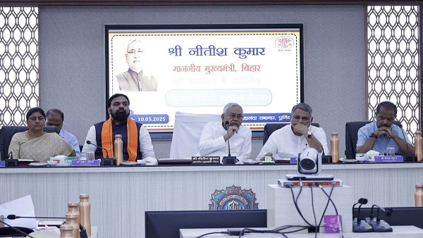 samajik suraksha yojana