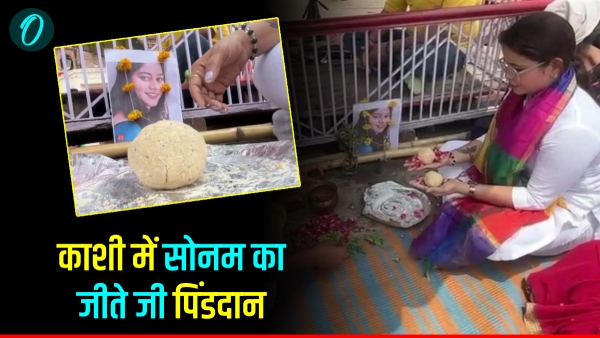 Varanasi news dashashwamedh ghat
