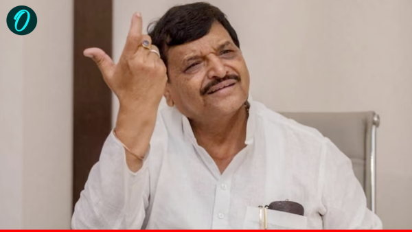 UP school merger news