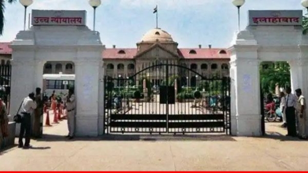 UP school merger policy upheld by allahabad