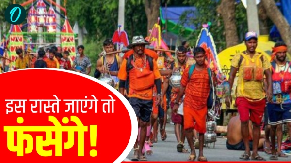 kanwar yatra bareilly diversion traffic kanwar yatra bareilly diversion traffic