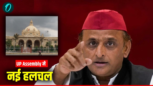 up assembly declares three