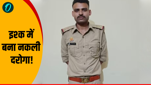 up news muzaffarnagar police up news muzaffarnagar police