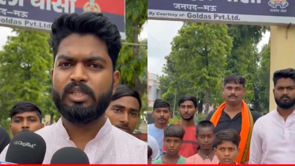 up news teacher suspended