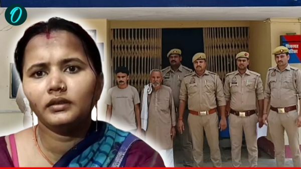 up news woman poisoned flour up news woman poisoned flour