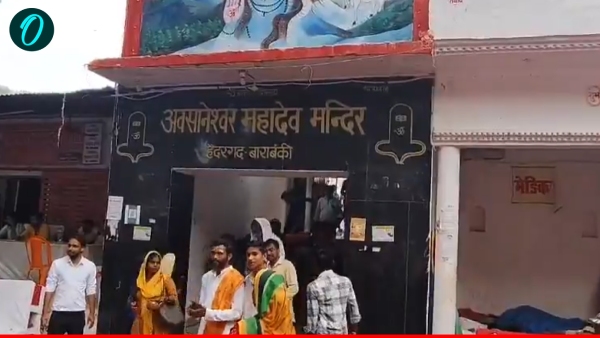 barabanki news barabanki news