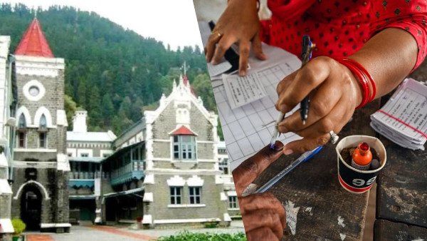 uttarakhand Panchayat elections chunav 2025 Big update know what happen hearing High Court uttarakhand Panchayat elections chunav 2025 Big update know what happen hearing High Court