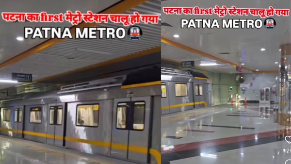 Patna Metro viral video