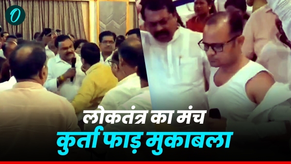 Patna municipal board meeting Councillors clash