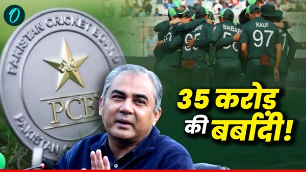 Pakistan 1 Pakistan 1