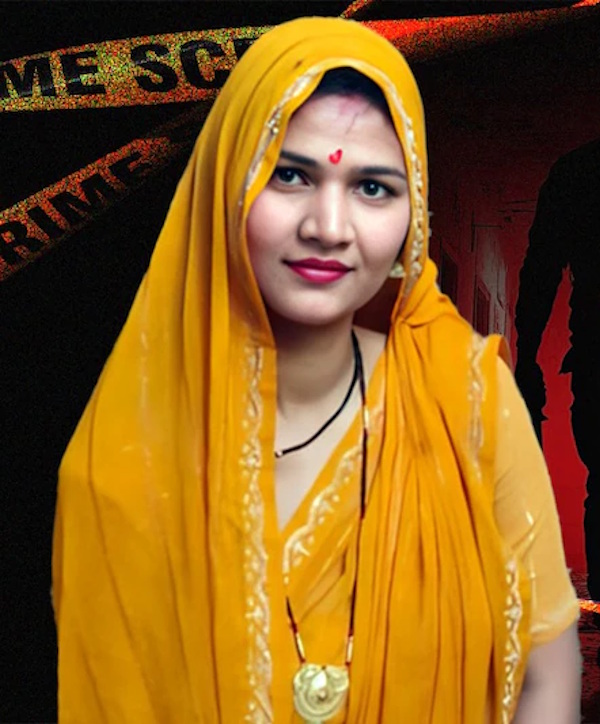 Pooja Jatav Love Story Pooja Jatav Love Story