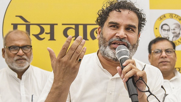 Bihar Chunav 2025 Prashant Kishor