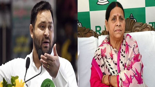 Tejashwi Yadav