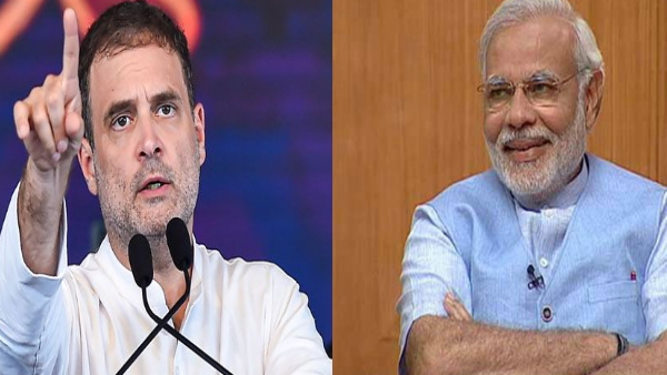 Rahul Gandhi PM Narendra Modi