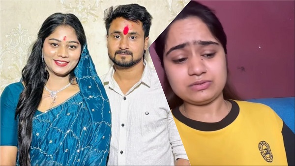Raja Raghuvanshi Sister