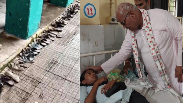 Rajasthan school building collapsed