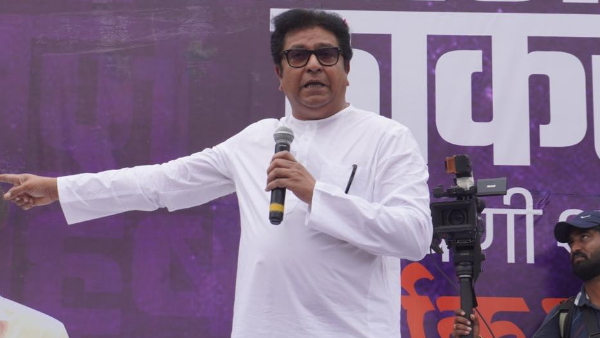 Raj Thackeray Raj Thackeray