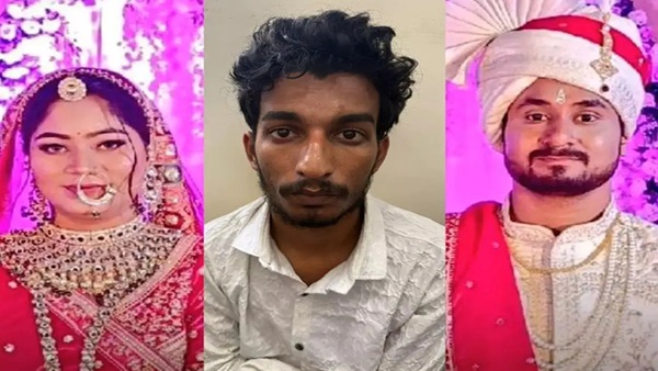 Raja Raghuvanshi Case Raja Raghuvanshi Case