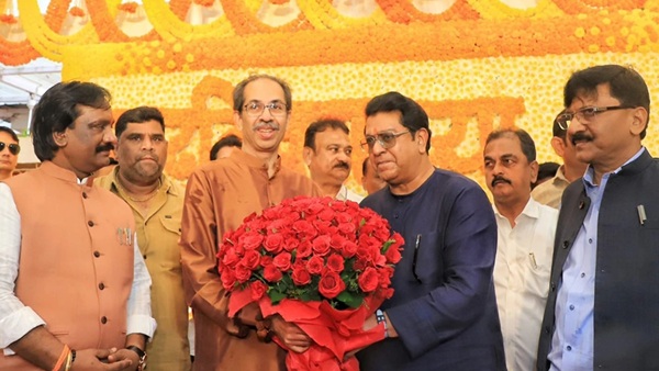 Maharashtra Politics