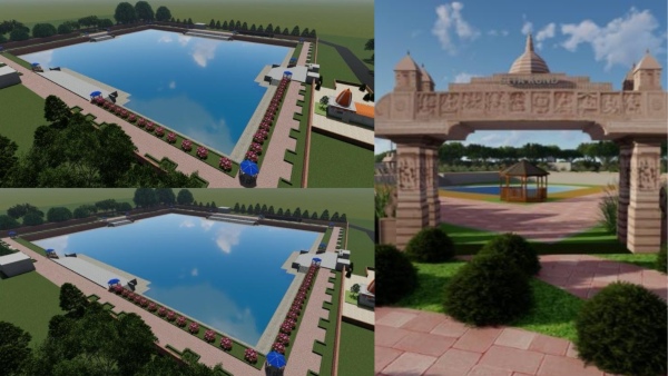 Ram-Sita First Meeting Site in Phulhar Ram-Sita First Meeting Site in Phulhar