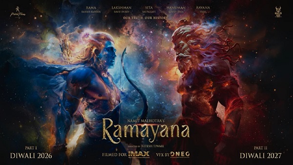 ramayana