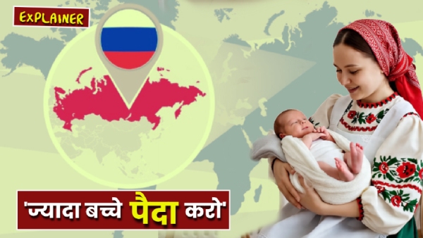 Russia Ukraine War Update