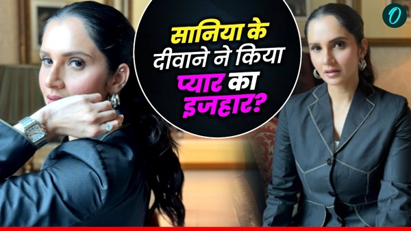 Sania Mirza 1 Sania Mirza 1