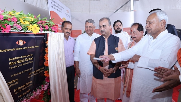 Nitish Kumar Inaugurates Shankar Eye Hospital