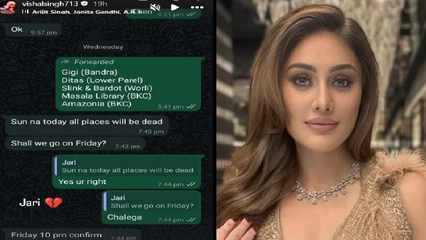 Shefali Jariwala Last Chat