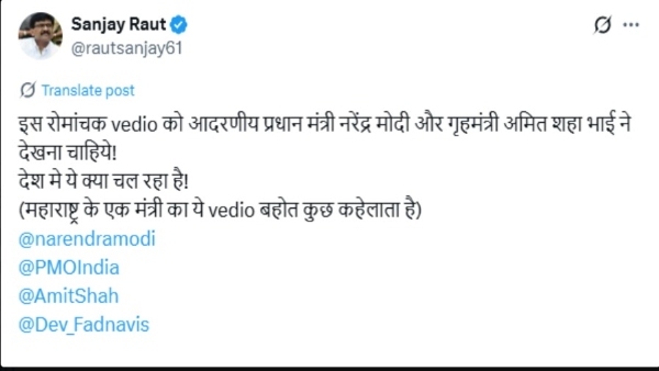 shivsena-ubt-minister-sanjay-shirsat