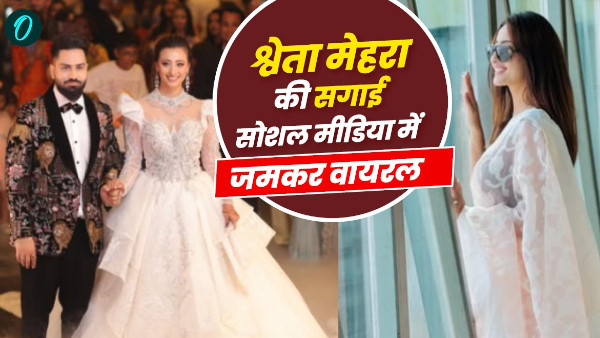 Shweta Mehra profile engagement photo video creating buzz social media Know who Bhojpuri Uttarakhandi Shweta Mehra profile engagement photo video creating buzz social media Know who Bhojpuri Uttarakhandi