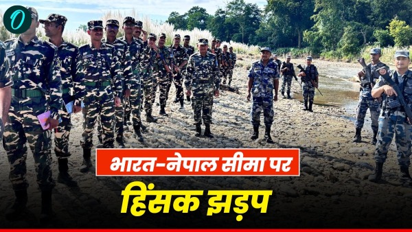 Smuggling conflict India-Nepal border Smuggling conflict India-Nepal border