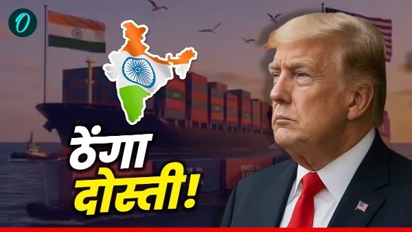 India-US Trade India-US Trade