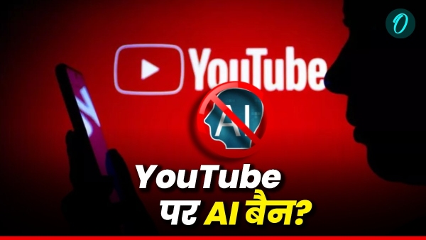 YouTube New Guidelines