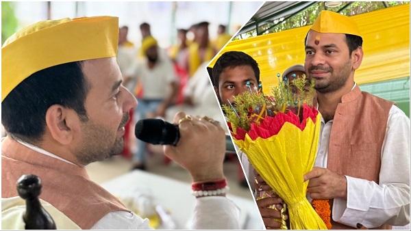 Tej Pratap Yadav Bihar Chunav 2025