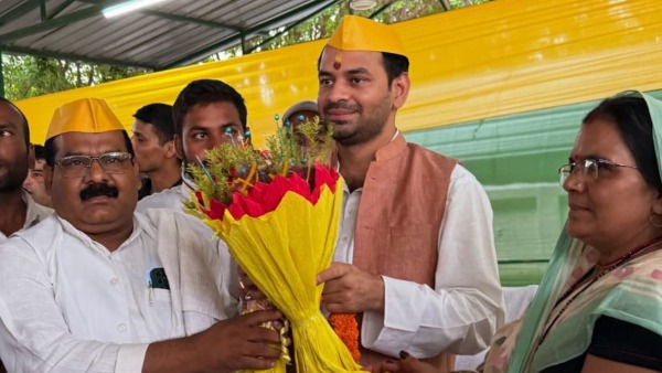 Tej Pratap yadav Tej Pratap yadav