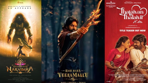 Movies in Theatre This Week
