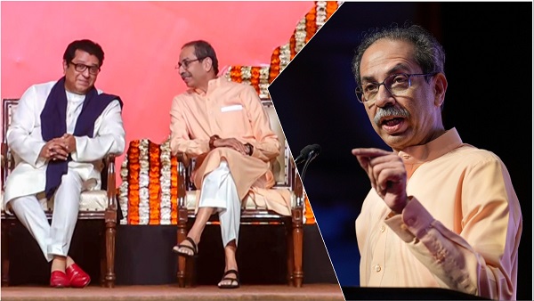 Uddhav Thackeray Reunion with Raj Thackeray