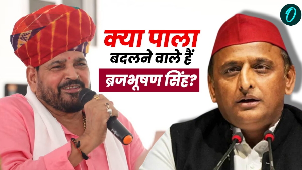 BJP leader Brijbhushan Sharan Singh BJP leader Brijbhushan Sharan Singh