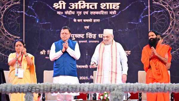 Uttarakhand's Investment Success in 2023